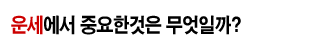 ϴ°