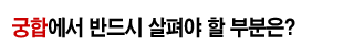 ϴ°