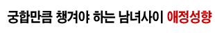 ϴ°