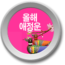 ϴ°