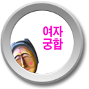 ϴ°